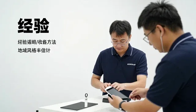 管理培训课程信息咨询：选、用、管三步走
